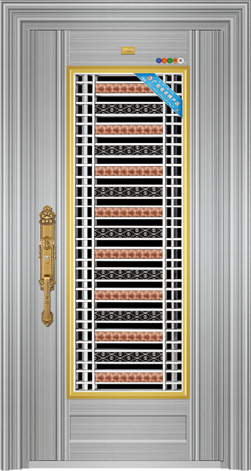 HZ-7064 